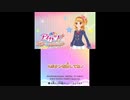 [3DS]アイカツ! 365日のアイドルデイズ FULL SOUND TRACK