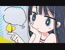 TEENAGER ROMANCE / みつば feat.可不