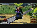 守ることを捨てた人のガンダム動画　Part.120