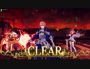 【FGOAC】コンクエスト・ロード 「争覇する者たち」のプレイ動画その6【アーサー】