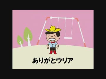 ぽぽぽぽーん 2020年版「ぽぽぽぽ～ん」 - YouTube