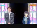 空星きらめちゃん3Dお披露目好きなとこまとめ【にじさんじ】