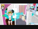 【VR】ぬっこがリングフィットアドベンチャーをプレイ！ その103 前編