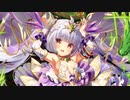 【実況】 今日から始まる害虫駆除物語 Part1585【FKG】