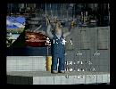 くまうた　（6377）「急に暑く」　唄：嵐山クマ男（夫）
