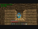 マイクラ・フリースタイルプレイ　196本目【Minecraft】