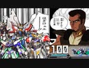 ドベーン・ウンコ16発目.xb