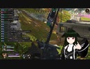 プラウラーの新しい能力？