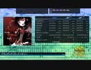 【DTX Mania】ブラッディナイトパーティー