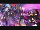 [デュエプレ] PARA-DOX / Maozon (ダピコ テーマソング)
