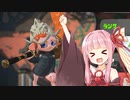 ヤグラ大好き茜ちゃん Part20【Splatoon2】