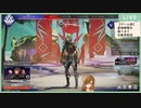 【ゲーム枠】虚偽情報を振りまくお散歩配信(APEX)