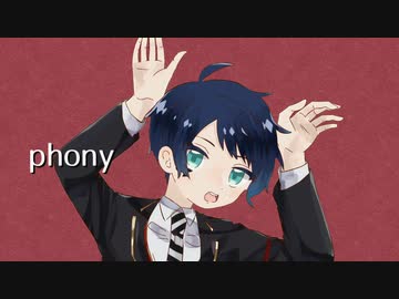 【人力ツイステ】フ/ォ/ニ/イ【デュース】