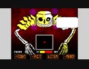 【DEMO】ULTRA DREAM NIGHTMARE AND ALL SANS V0.1【UndertaleAU】