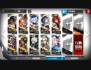 復刻:孤島激震 獄中生活 MB-EX-8 早い者勝ち 強襲作戦 ノンケ向け
