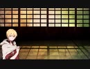 【零～濡鴉の巫女～】一枚目～三枚目のコメント返信。【刀剣乱舞偽実況？】