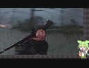 【スナイパーエリート5】侵入者ずんだもん パート1