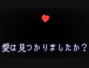 【実況】ラブとは。moon PartFinal