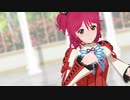 【テイルズオブMMD】もーいいかい【シェリア】