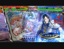 【三国志大戦6】駄君主がケニアで遊ぶそうです1815