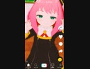 【SPY×FAMILY MMD】アニマル