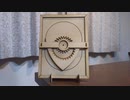 「ロータリーエンジン」の模型を作成してみた － レーザー加工機 laser cut mdf rotary engine wankel engine