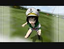 【東方MMD】キャプテン村紗　シュート69『私はキャプテン！　諦めは無い』【超格闘サッカーアクション】