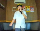 Goodbye Yesterday／今井美樹