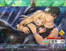 【実況】ひぐらしのなく頃に　命 part87（第二部part29）
