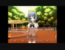 ［フリーゲーム］NOeSIS ～嘘を吐いた記憶の物語～実況プレイ　part 10