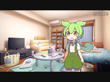 諦めきれず深夜に注文したいずんだもん