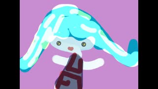 ユラセラップ