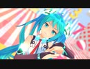 【MMD】ダーリンダンス(mobiusP様モーション)【つかさ式みく】