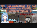 【ZRLシーズン3 セミファイナル！】TMRのバーサーカー!?　Mixed Oceans Cup ATLANTIC A1 ～Downtown Titans～
