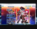 3年ぶりの復帰アークスによるPSO2実況プレイ　38