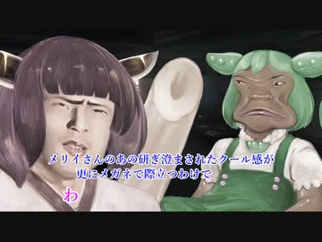 迫真サウナ部 in Alien:Isolation -銀河激突！100億パワーのサウナー達- mp9