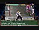KOFXV(15) 15分で理解するver.1.32 システム、バトル全体の変更点 Tutorial of important changes in system and battle【英語字幕付き】