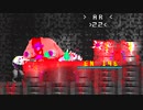 [6/4発売]CYNOROID FORSAKEN[steam]