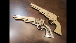 「コルトドラグーン」のゴム銃を作成してみた・試作版 － レーザー加工機 連射 laser cut mdf prototype rubber band gun Colt Dragoon M1848