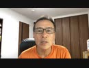 参政党　埼玉　さかうえひとし　記者会見　街頭演説やってきました！　裏話ありのご報告です