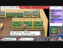 【ポケモンシャイニングパール】ダイパの記憶すら失った初心者【女性実況】#51