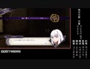 ファイアーエムブレム風花雪月回避回復縛りPart10【黒鷲ルナクラ】