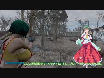 [Fallou東4]ゆうかりん in ボストン！ USAFオリビア衛星基地