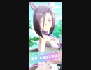 タウラス杯2022オープンリーググループA決勝　＃ウマ娘
