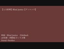 【人力原神】Blind Justice【ディルック】