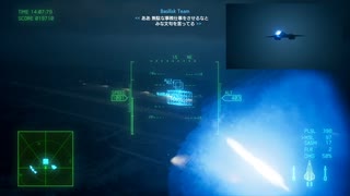 M14 Ace Dark Star ACE COMBAT™ 7_ SKIES UNKNOWN