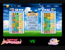 【PCFシーズン12・Fトーナメント】バンドリ！ガールズバンドパーティ！Aチームvsアイカツスターズ！Part1
