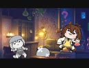 【ウマ娘たぬき】ウララちゃんのとうめい大さくせんまとめ