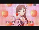 【デレステ】ストーリーコミュ第70話「Sweet Apple on Stage」