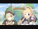 【プリコネ】やばい2人のイベントだと思ってたら3人いたストーリー予告【キャンプ予告】